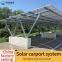 Small photovoltaic solar charging carport Have a factory