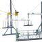 High Altitude Electric Hanging Basket