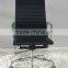 Famous design High-backed Aluminum executive Office Chair replica