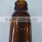 60ml amber glass medicine bottle