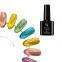 GS Light Strip Cat Eye Gel