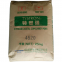 Food-grade POM 7590 by Japanese Asahi Kasei for high fluidity and thin-wall containers; electric kettle POM raw material