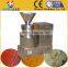 Colloid mill machine from factory, cheap price colloid mill machine for process peanut and sesame