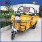 pricce of 3 wheel motorcycle malaysia sale