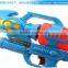 Plastic water gun sand beach toys summer toys