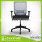 Gray mesh, blue office chair, black backrest, mesh chair, ergonomic chair, adjustable armrest, nylon base