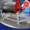 High performance mining equipment multi polar magnetic separator for sale
