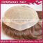 2015 new products wholesale natural looking human hair Super silk top toupee for woman with knots invisiable