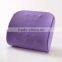 Comfortable chair car lumbar support memory foam cushion