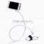 Universal 360 Rotating Bed Desktop Lazy People Retractable Pad Holder Clamp Stand for iPad Tablet PC