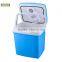 26L outdoor Refrigerator USB Output Function AC/DC in YTBL-26Blue