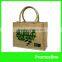 Hot Sell custom eco-friendly shopping bag jute bags