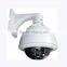 Outdoor 36X Optical Zoom 100m Face Recognition IR High Speed PTZ Camera