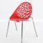 New Product Cheap Hotel Dinning Wedding PP Plastic Hollow Metal Price Steel Banquet Chair                        
                                                Quality Choice