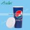Pepsi Cola cold drink paper cups with lid