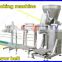 Sales promotion automatic sachet packing machine,rice packing machine price