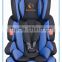 baby car seat for twin