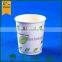 biodegradable cup,eco cup,pla paper cup