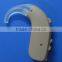 trimmer hearing aid bte siemens AM 111 bte hearing aid