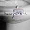 Actively motion sensor LED Toilet night light for kids