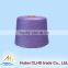 PP bag spun polyester sewing thread for jeans