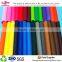 100% Polypropylene Material TNT fabric , home textile, spunbond nonwoven fabric