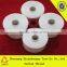 T40/2 high tenacity 100% Yizheng polyester sewing thread in raw white