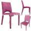 fabric upholstery iron base dining chair
