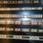 porcelain golden decorative wall border 600x45MM