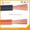 450/750 v rubber crane super flexible power cables rubber cables