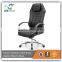 High Quality Manager Top Leather Swivel Office Chair GAC3014A