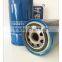 Hot sale Engine part serviceable Oil Filter for Heavy Truck JX0814