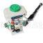 Backpack Mist-duster Sprayer 3WF-11