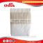Disposable adult diapers for elderly China supplier