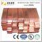 hot sale earthing pure copper tape