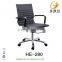 High Quality Black Ergonomic Executive Office Mesh Chair HE-91