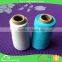 Trade Assurance auto machine china jeans yarn