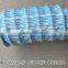 Flexible Permeable Hose