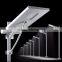 YANGFA solar powered led street light with auto intensity control circuit diagram AS01 50W