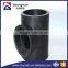High quality A234 WP1 ANSI B16.25 bevelled ends pipe fitting pipe tee