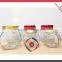 200ml glass jar with lid