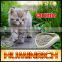Huminrich Long Lasting Pure Natural Clay Cat Litter