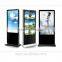 OEM good price full hd free standing HDMI/USB/SD lcd digital signage