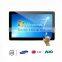 Chestnuter 19 Inch TFT wall HD network Advertising Bus Lcd Player