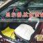 OEM car parking sensor