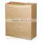 Cheap kraft bag, carry bag, shopping bag printing