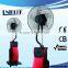 Summer cooling you water mist fan air coolers electronic water driven fan with aion freshen air spray fan