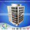 Professional commercial water heater stand alone air conditioners