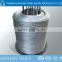( factory) BWG 6 GALVANIZED IRON WIRE FOR BRUSH HANDLE