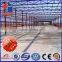 shanjian high quality light steel steel structure prices